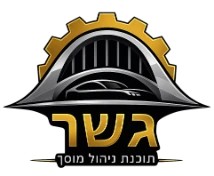 גשר